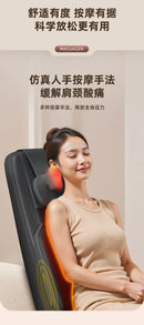 Massager Waist and Neck Dual-purpose Multi-function Cervical Spine Massager Automatically Hot Compress Kneading Massage Pad