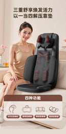 Massager Waist and Neck Dual-purpose Multi-function Cervical Spine Massager Automatically Hot Compress Kneading Massage Pad
